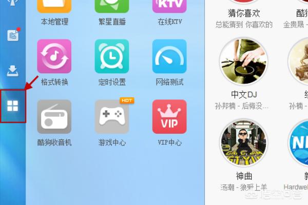 cd转mp3格式转换器_cd音频转换mp3格式