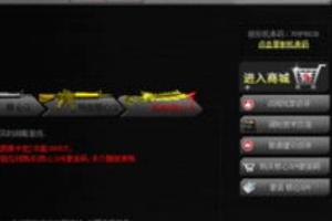 绝地求生战绩查询app叫什么 绝地求生战绩查询-第6张图片-1050游戏知识