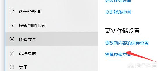 找游戏 找游戏代练去什么平台-第4张图片-Game优搜