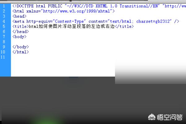 dw如何添加视频背景？HTML怎么在里面用代码添加背景图片和背景音乐?详细一点的答案？