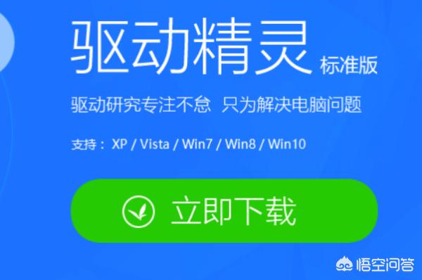 电脑分辨率不能调-电脑分辨率不能调怎么回事