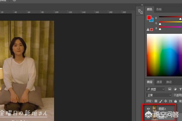 怎么制作动态图片表情包怎么制作动态图片