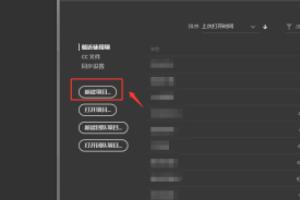 做图片做图片的软件带字图片免费