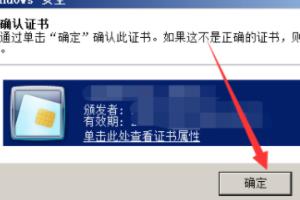 银行从业资格证打印入口官网，银行从业资格证打印入口官网2024