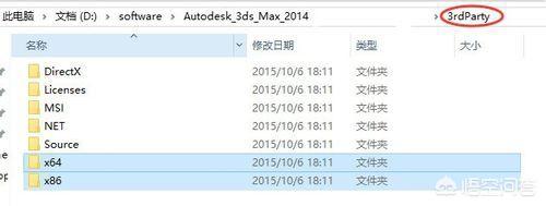 3dmax2009下载-