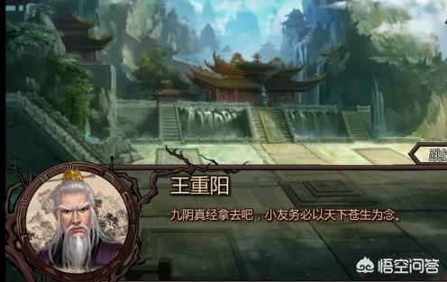 九阴真经招架用哪个键 九阴真经怎么招架-第4张图片-Game优搜
