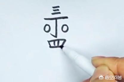 丁老头和囧gg全集，《丁老头》