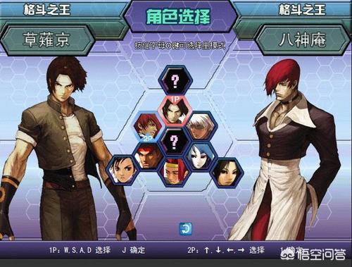 拳皇wing1.9无敌版，解锁操作全攻略？：拳皇闪翼