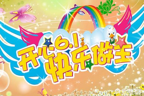 票务信息怎么写范文，票务信息怎么写范文大全