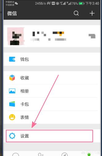 [群发怎么发]消息群发怎么发？
