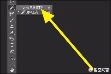 抠图ps抠图ps怎么弄