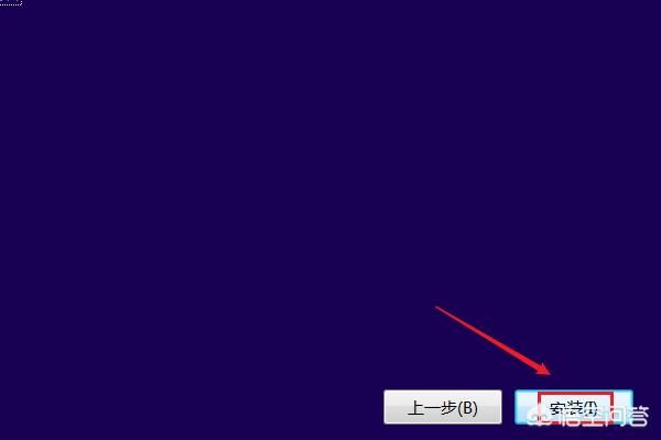 优启动制作工具-优启动制作工具官方正版下载