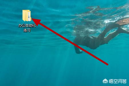 压缩文件打不开（解决无法作为压缩文件打开？）