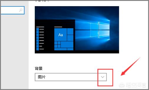 Win11如何设置动态壁纸-win11怎么把mp4变成动态壁纸