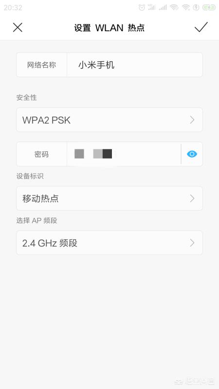 台式电脑怎么开wifi给手机