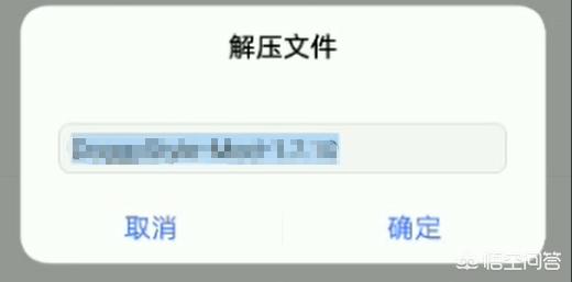 我的世界懒人包 我的世界懒人包1.7.10-第5张图片-春华游戏网