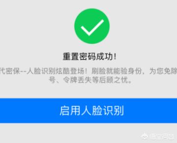 为什么qq登不上去-为什么QQ突然间登录不了?是被举报封号了还是怎样？