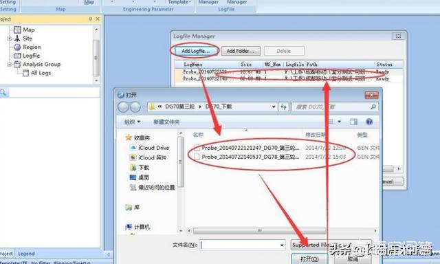 搭建网站后台分析