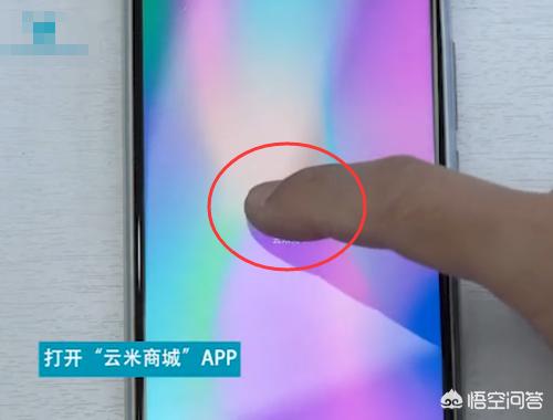 智能指纹锁如何添加门卡开锁