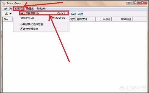 [RPGXP]RPG MAKER XP使用方法？