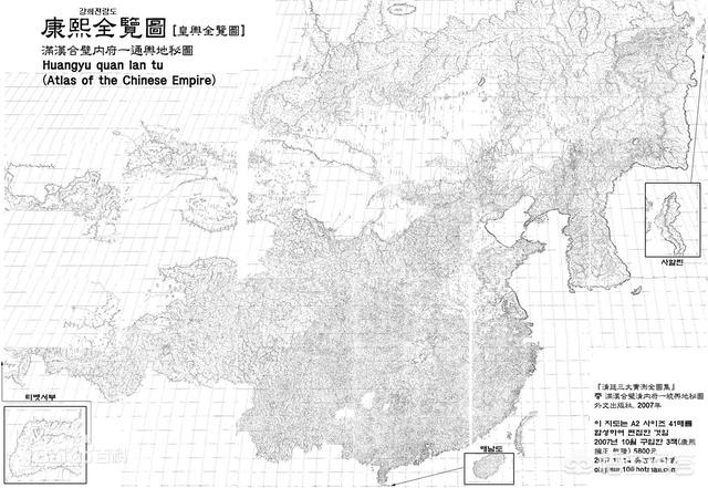 康熙中期粮食价格表图，康熙中期粮食价格表图片大全