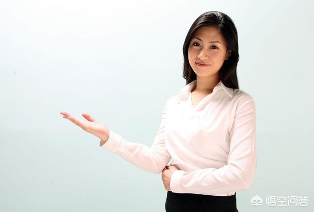 最聪明的职场穿衣搭配(图6)
