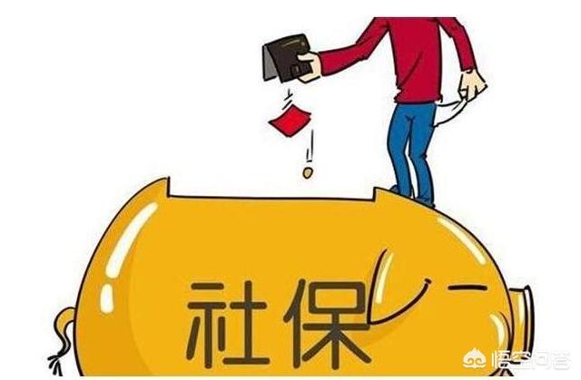 买社保的最佳年龄段，买社保的最佳年龄段是什么时候?