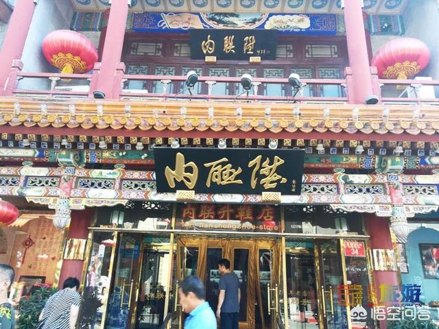 老北京布鞋 高档老北京布鞋