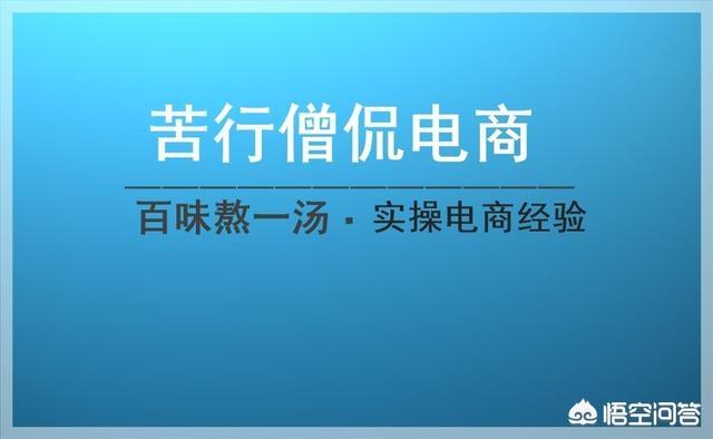 上身胖秋季如何搭配衣服(图6)