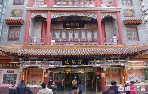 旅游穿搭鞋子北京， 北京旅游穿什么鞋子好