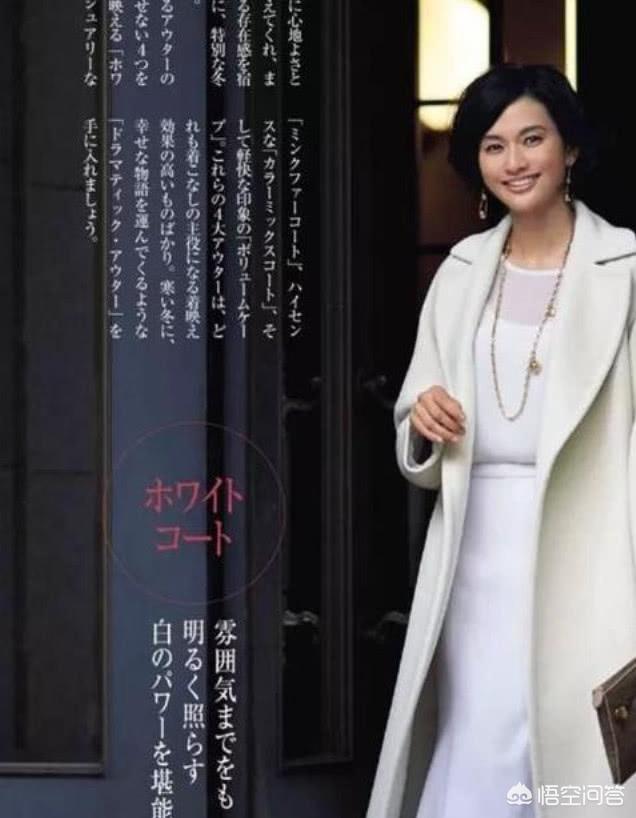 如何搭配日常的衣服女生(图2)