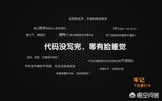 为什么python适合写爬虫