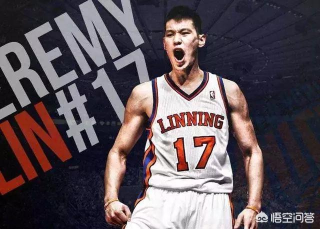 nba之顶尖控卫