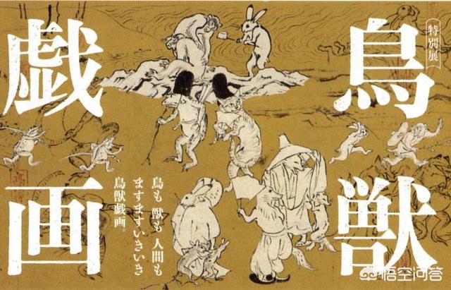 僧侣之夜漫画，漫漫漫画免费版在线阅读