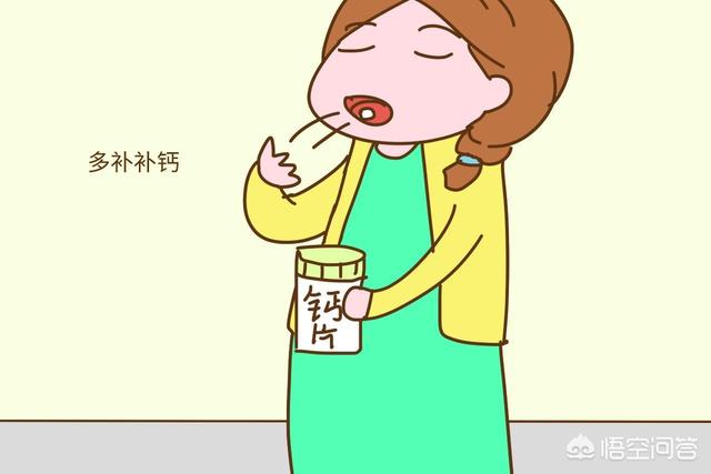 孕妇牙龈出血怎么改善(图2)