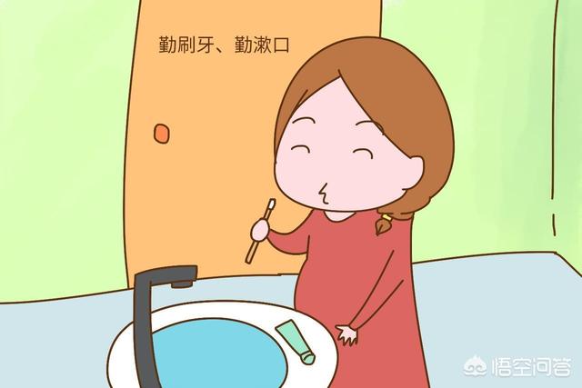 孕妇牙龈出血怎么改善(图3)