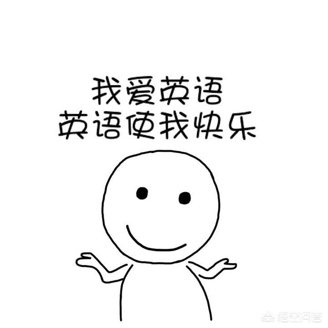 英文小短文带翻译（英文小短文带翻译的软件）