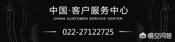浪琴官网客服中心电话号码|浪琴手表售后服务可以免费洗表带吗？