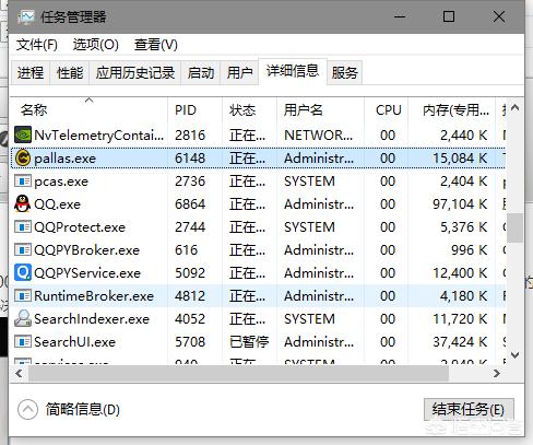 英雄联盟安装错误（lol安装包打开方式错误？）