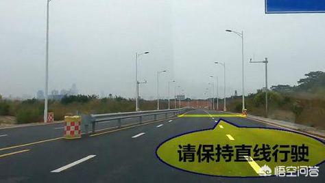 科目三直线行驶怎么才能不跑偏