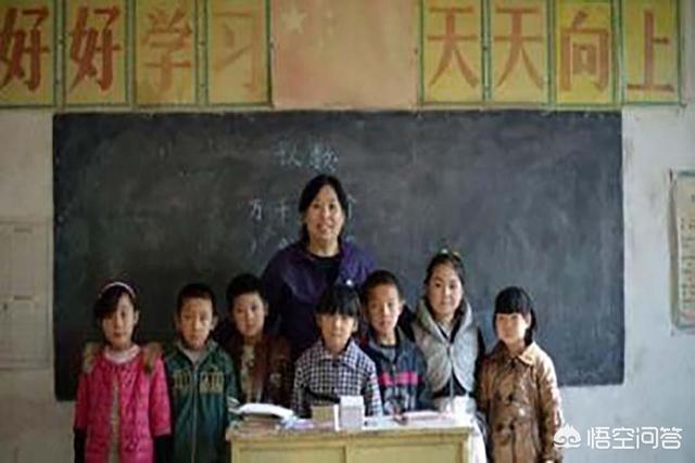 写老师的优美开头（写老师的开头摘抄大全）