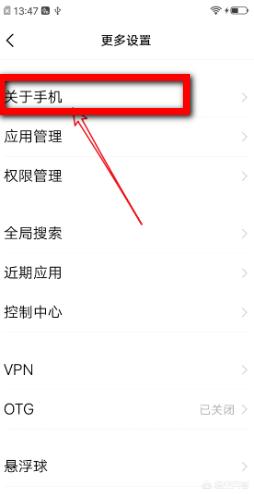[英雄联盟助手手机]vivo手机助手怎么连接电脑？