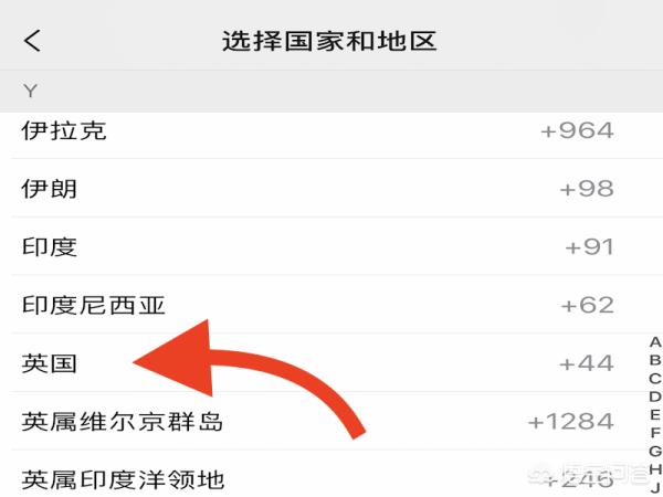 海外生活账号，海外生活账号怎么注册