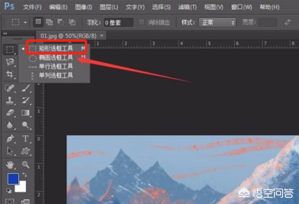手机截屏图片后怎么扫描？：抓图