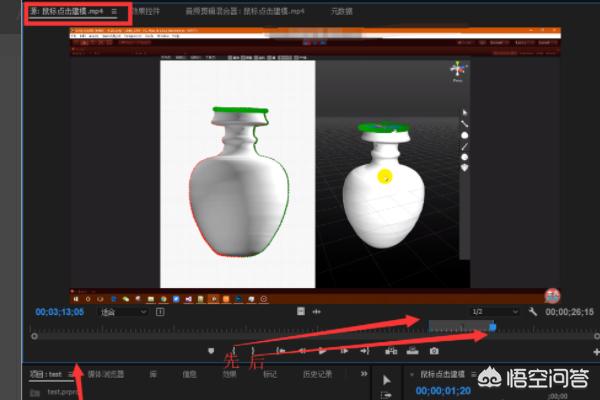 [pr剪切快捷键]怎样用premiere进行裁剪？