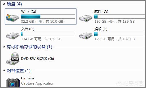 比例助手为什么用不了？：比例助手