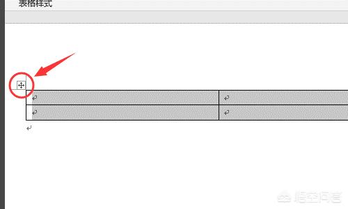 word图片排版word图片排版布局