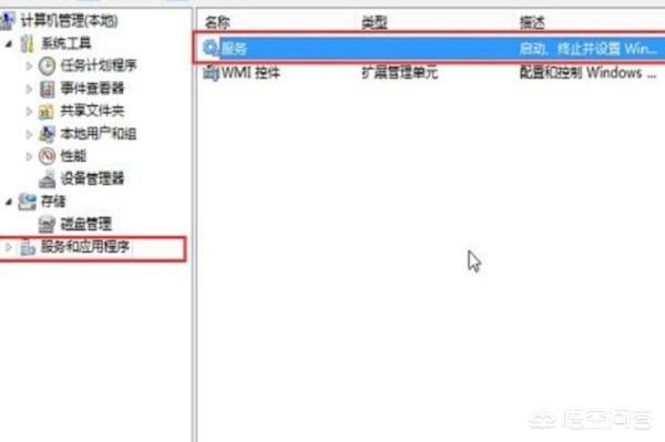 win10取消电脑自动更新系统（win10取消电脑自动更新有影响吗）