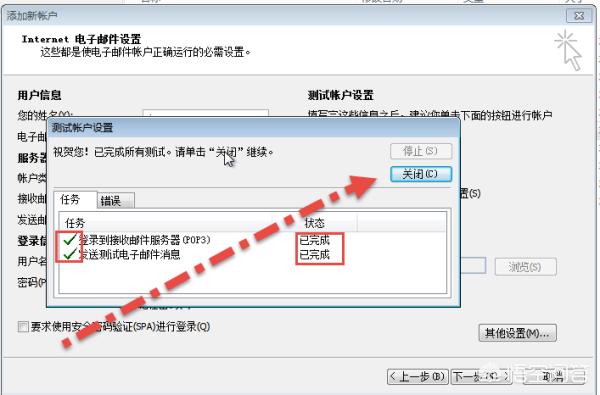 2b29700037b9c01e4b92f