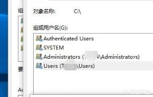 Win7如何禁止用户访问C盘-win7如何禁止用户访问c盘文件